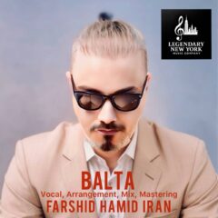 کاور بالتا از فرشید حمید ایران