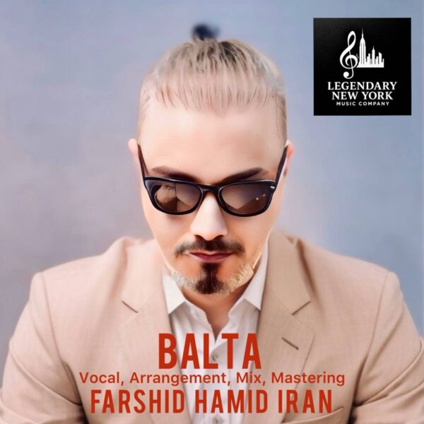 کاور آلبوم بالتا از فرشید حمید ایران