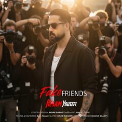 کاور رفیقای فیک