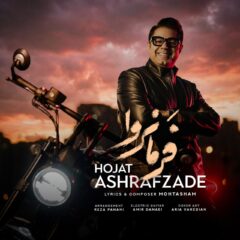 کاور فرمانروا