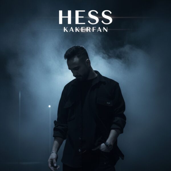 کاور آهنگ حس از کاک عرفان