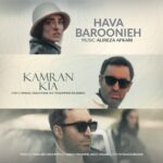 کامران کیا – هوا بارونیه