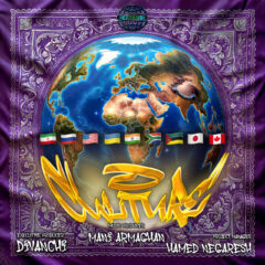 کاور فرهنگ از مانی ارمغان