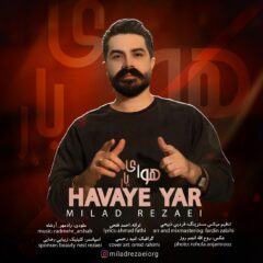 کاور هوای یار