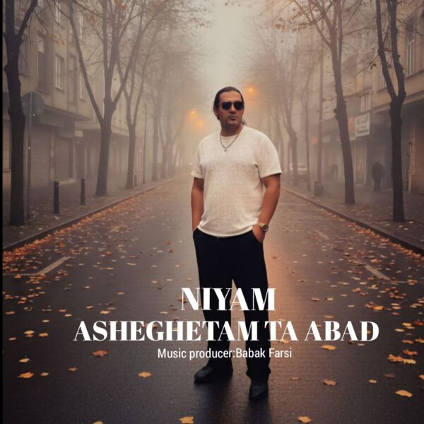کاور آهنگ عاشقتم تا ابد از نیام