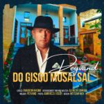 پیوند – دو گیسو مسلسل