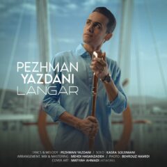 کاور لنگر از پژمان یزدانی