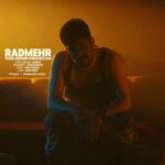رادمهر – فکر میکنی کنارتم