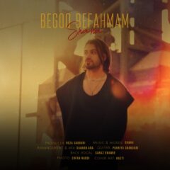 کاور بگو بفهمم