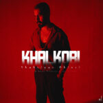 شهریار غیاثی – خالکوبی