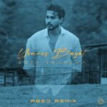 یونس بیات – راز پنهون (عابد ریمیکس)