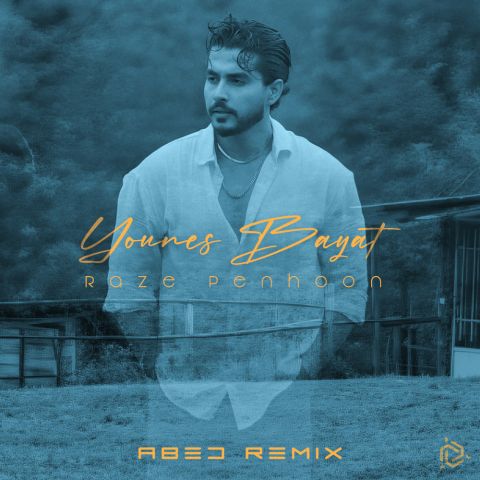 کاور آهنگ راز پنهون (عابد ریمیکس) از یونس بیات