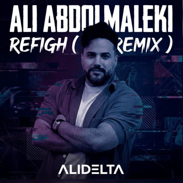 کاور آهنگ رفیق (ریمیکس) از علی دلتا