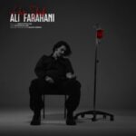 علی فراهانی – هر شب