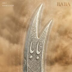 کاور بابا از علی قلیچ