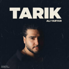 کاور تاریک از علی یاریار