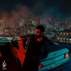 کاور آهنگ نمیخواستم از علی یاسینی