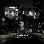 امین آرا – عشق قدیمی