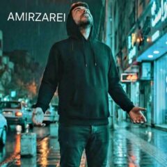 کاور بهونه از امیر زارعی