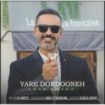 آریا امجد – یار یاردونه