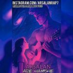ارسلان – آره همیشه