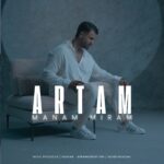 آرتام – منم میرم