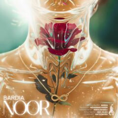 کاور نور از بردیا