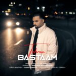 بسطام – تهران