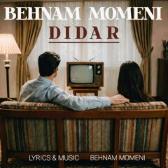 کاور دیدار از بهنام مومنی