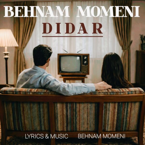 کاور آهنگ دیدار از بهنام مومنی