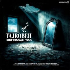 کاور تجربه از بهروز تک