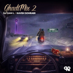 کاور قدیمیکس ۲ از دی جی دنی ال و کاوه سهرابی