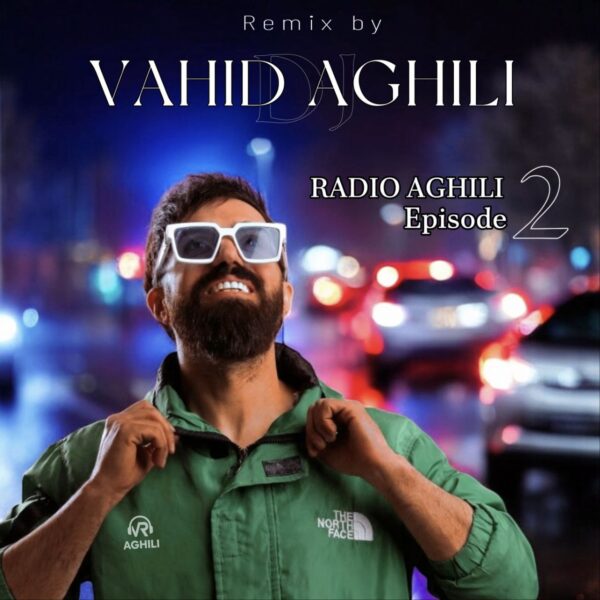 کاور آهنگ رادیو عقیلی ۲ از دیجی وحید عقیلی