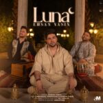 احسان یاسین – لونا