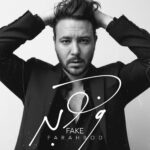 فرهبد – فیک