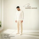 حامد وفایی – نرو