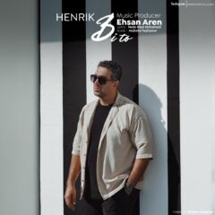 کاور بی تو از هنریک