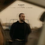 کیا غفاری – آنست