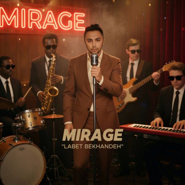 کاور آهنگ لبت به خنده از میراج