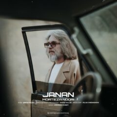 کاور جانان از مرتضی نوری