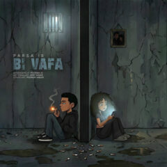 کاور بی وفا از پارسا آی بی