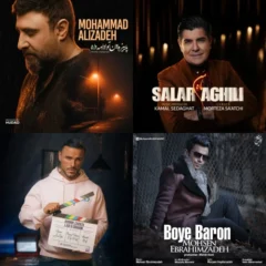 پلی لیست پلی لیست  آذر 1404 از 🔥 گلچین برترین‌ها