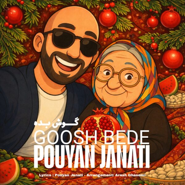 کاور آهنگ گوش بده از پویان جناتی