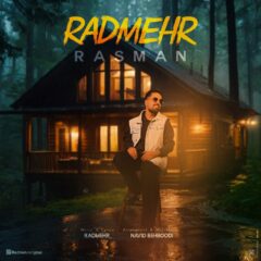 کاور رسما از رادمهر