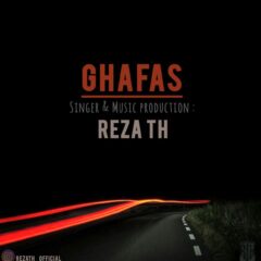 کاور قفس از رضا تی اچ