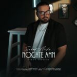 سعید آرکا – نقطه امن (ورژن پیانو)