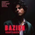 شنتیا مجد – بازیه