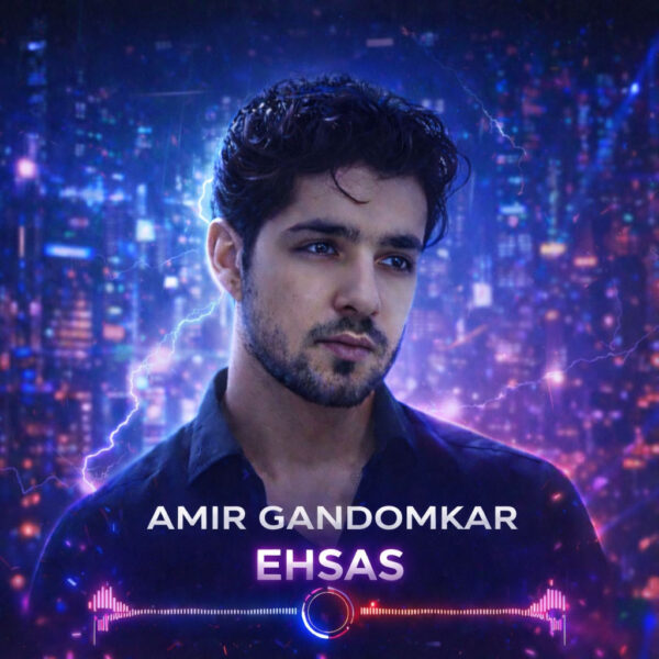 کاور آلبوم احساس از امیر گندمکار