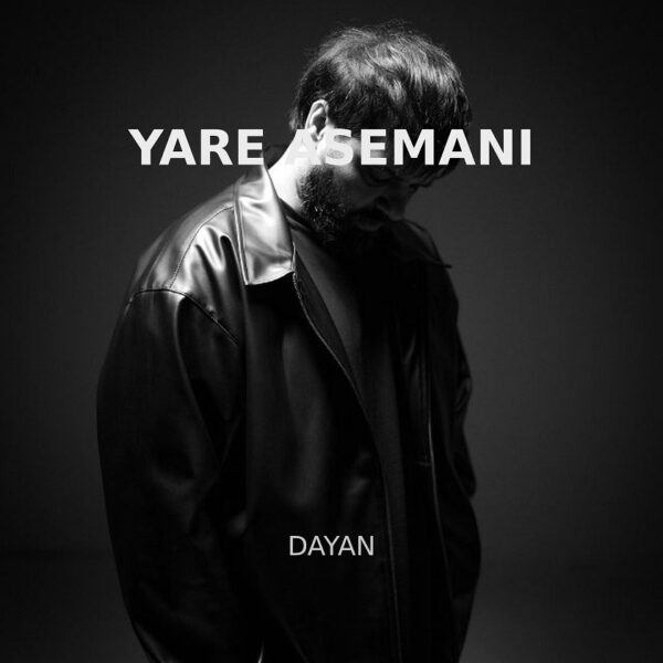 کاور آهنگ یار آسمانی از دایان