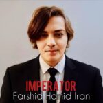 دانلود آلبوم فرشید حمید ایران به نام امپراطور